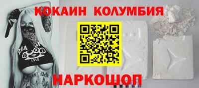 меф VHQ Изобильный
