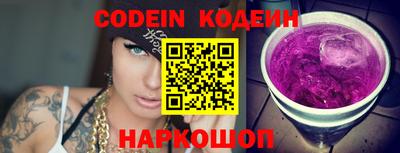 меф VHQ Изобильный