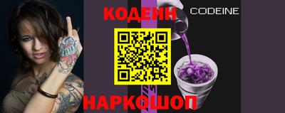 меф VHQ Изобильный