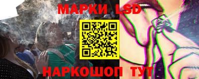 спайс Ирбит