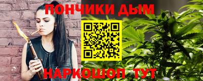 меф VHQ Изобильный