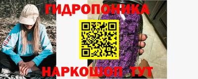 спайс Ирбит