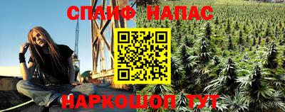 кокаин VHQ Ипатово