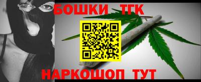 спайс Ирбит