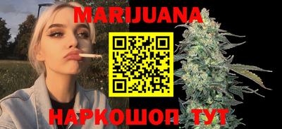 меф VHQ Изобильный