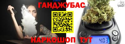 кокаин VHQ Ипатово