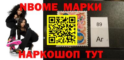 кокаин VHQ Ипатово