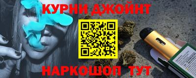 меф VHQ Изобильный