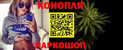 спайс Ирбит