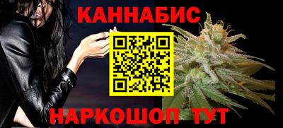 меф VHQ Изобильный