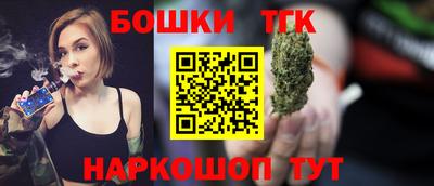 кокаин VHQ Ипатово