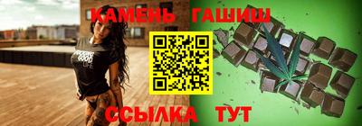 спайс Ирбит