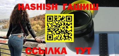 меф VHQ Изобильный
