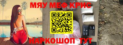 кокаин VHQ Ипатово