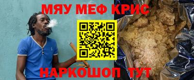 кокаин VHQ Ипатово
