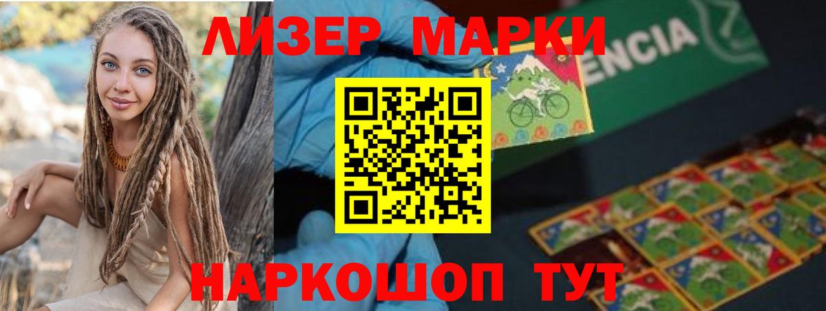 Лсд 25 экстази ecstasy  Вход с VPN  LSD-25 экстази  Лсд 25 экстази ecstasy  Тобольск 